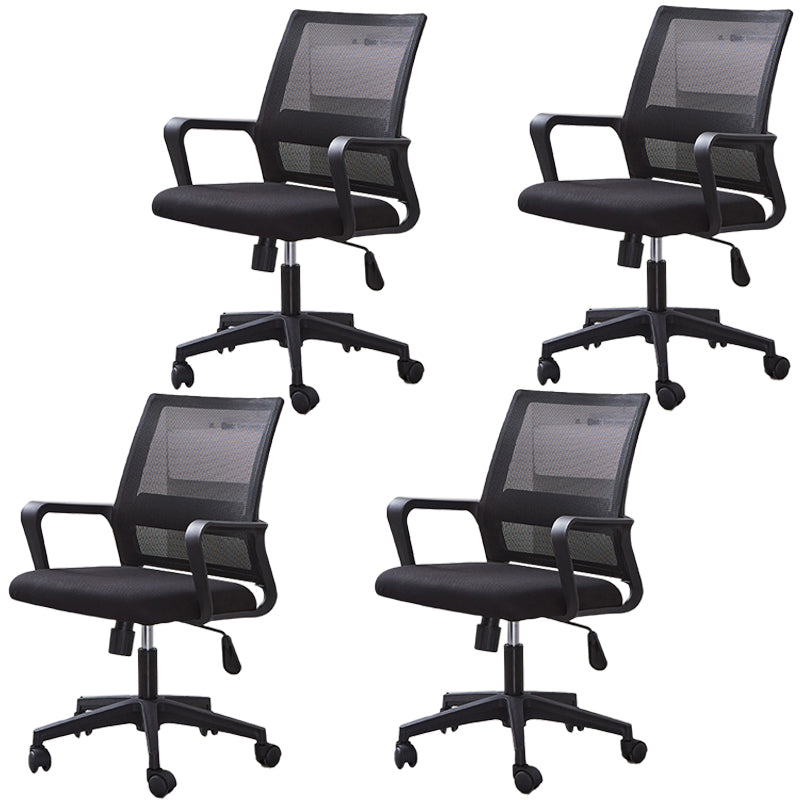 Modern Mesh Desk Chair Ergonomic Home Office Fixed Arms Office Chair