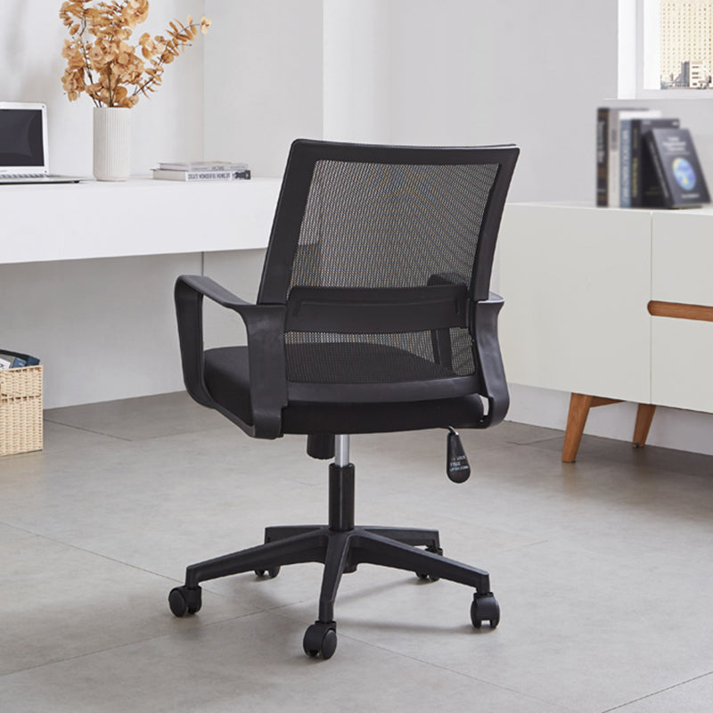 Modern Mesh Desk Chair Ergonomic Home Office Fixed Arms Office Chair