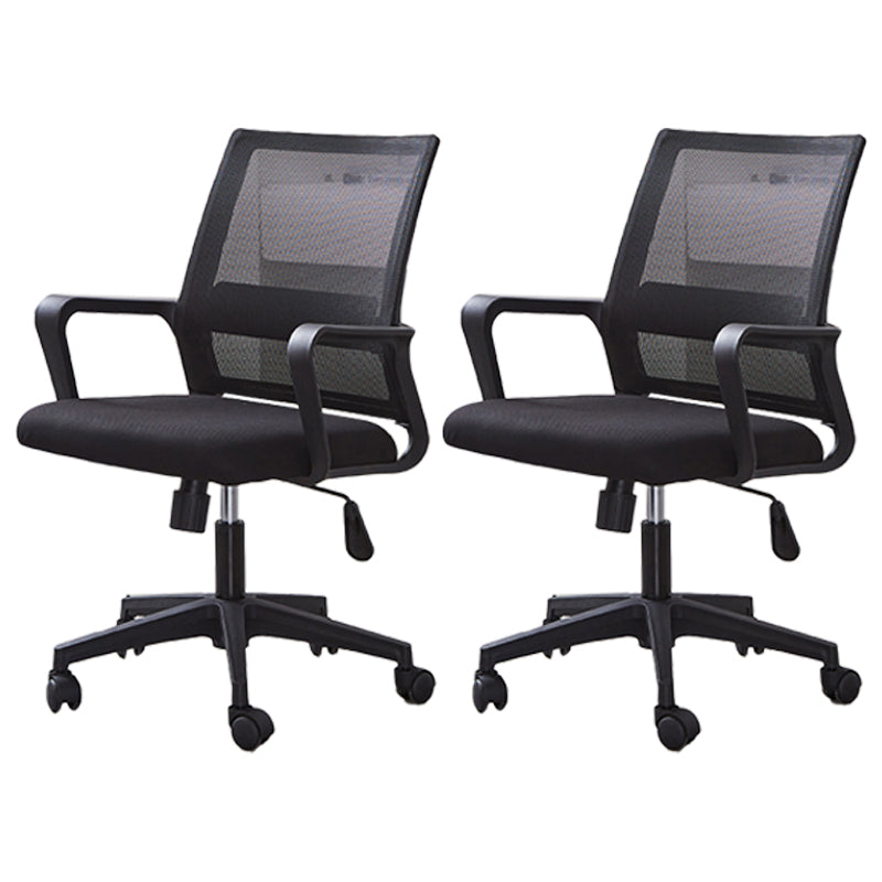 Modern Mesh Desk Chair Ergonomic Home Office Fixed Arms Office Chair