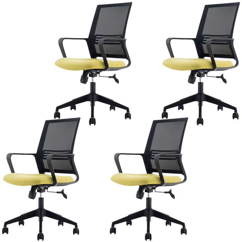 Modern Mesh Desk Chair Ergonomic Home Office Fixed Arms Office Chair