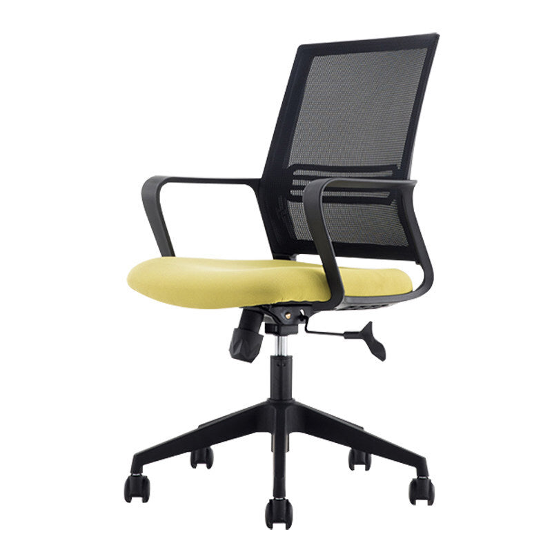 Modern Mesh Desk Chair Ergonomic Home Office Fixed Arms Office Chair