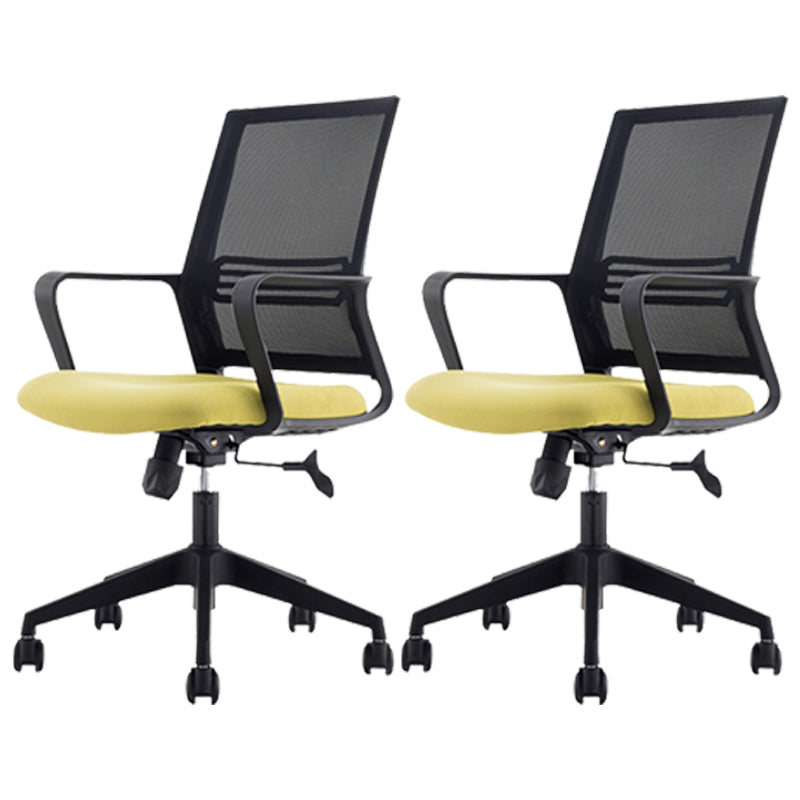 Modern Mesh Desk Chair Ergonomic Home Office Fixed Arms Office Chair