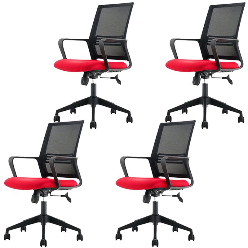 Modern Mesh Desk Chair Ergonomic Home Office Fixed Arms Office Chair