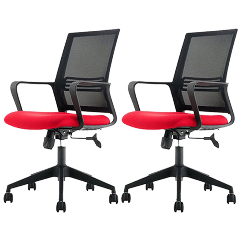 Modern Mesh Desk Chair Ergonomic Home Office Fixed Arms Office Chair