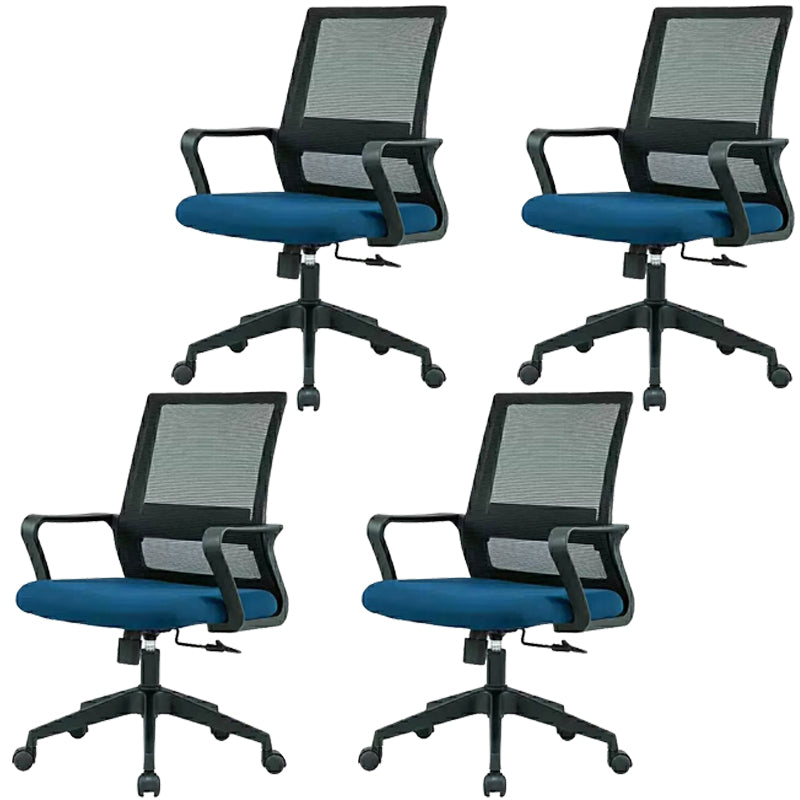 Modern Mesh Desk Chair Ergonomic Home Office Fixed Arms Office Chair