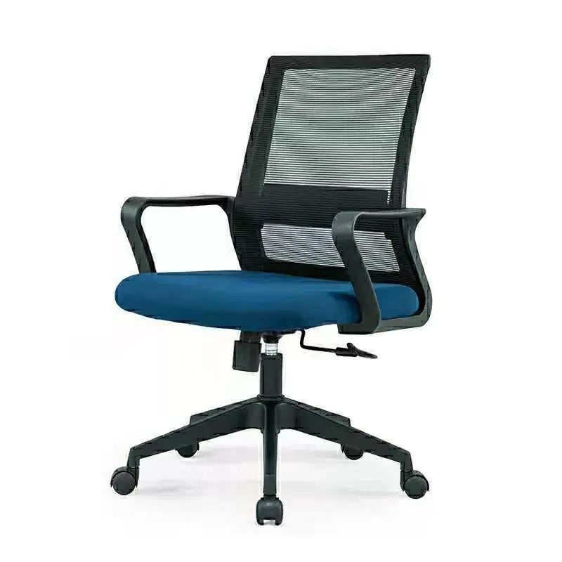 Modern Mesh Desk Chair Ergonomic Home Office Fixed Arms Office Chair