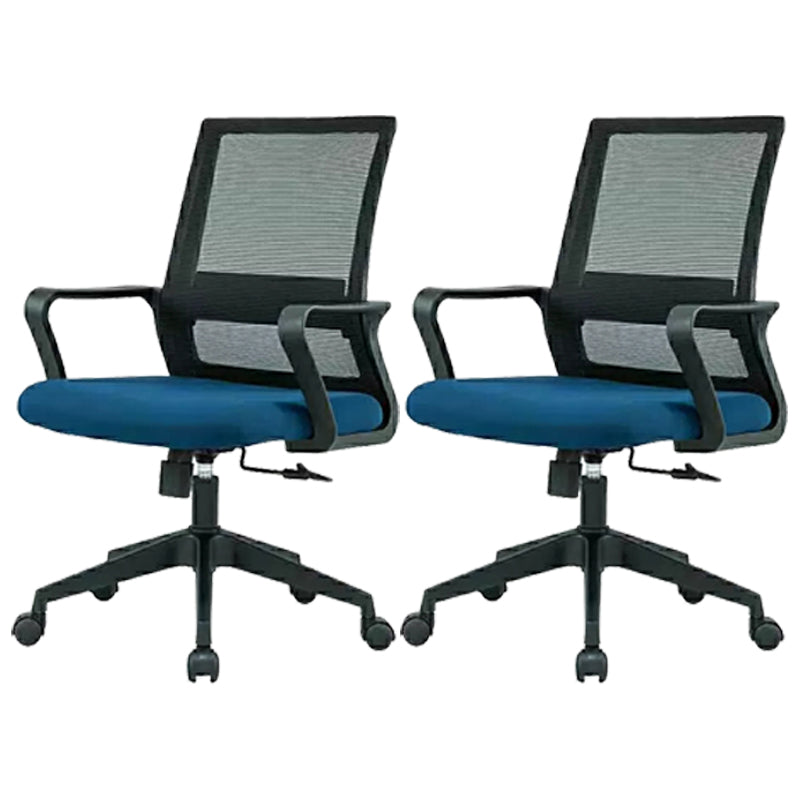 Modern Mesh Desk Chair Ergonomic Home Office Fixed Arms Office Chair