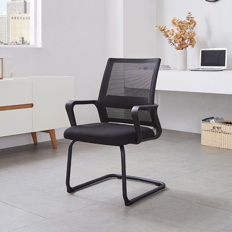 Modern Mesh Desk Chair Ergonomic Home Office Fixed Arms Office Chair