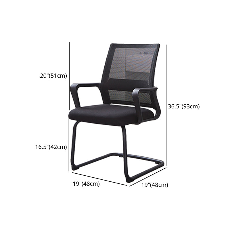 Modern Mesh Desk Chair Ergonomic Home Office Fixed Arms Office Chair