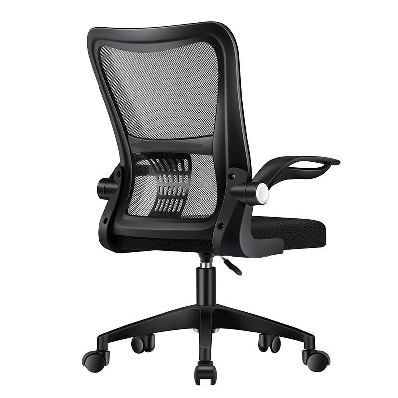 Mesh Chair Modern Ergonomic Adjustable Seat Height Office Chair