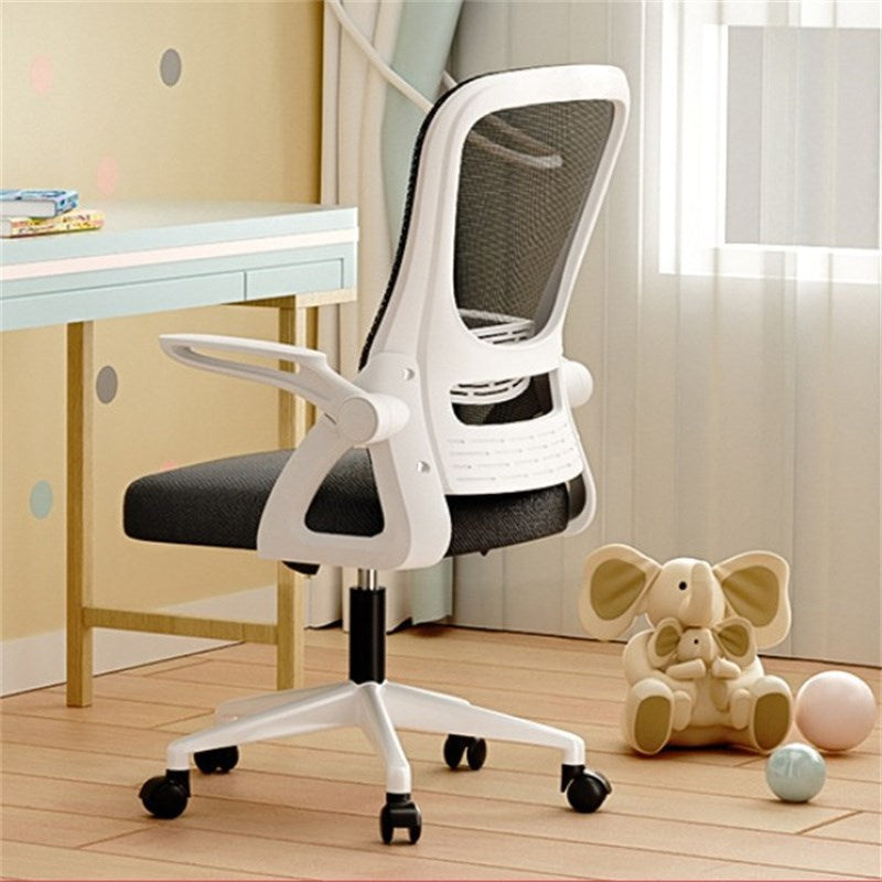 Mesh Chair Modern Ergonomic Adjustable Seat Height Office Chair