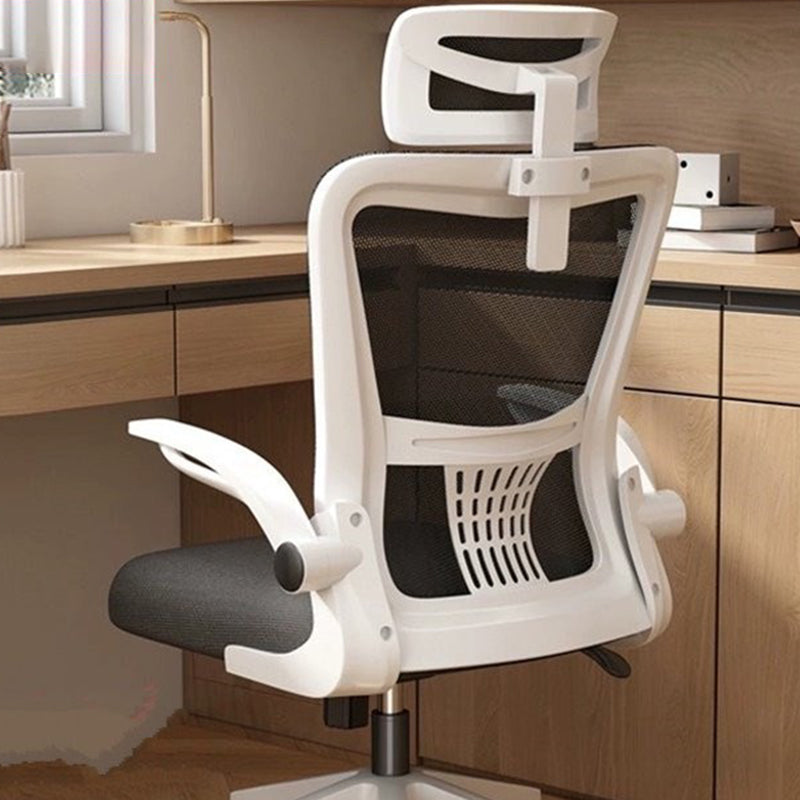 Mesh Chair Modern Ergonomic Adjustable Seat Height Office Chair