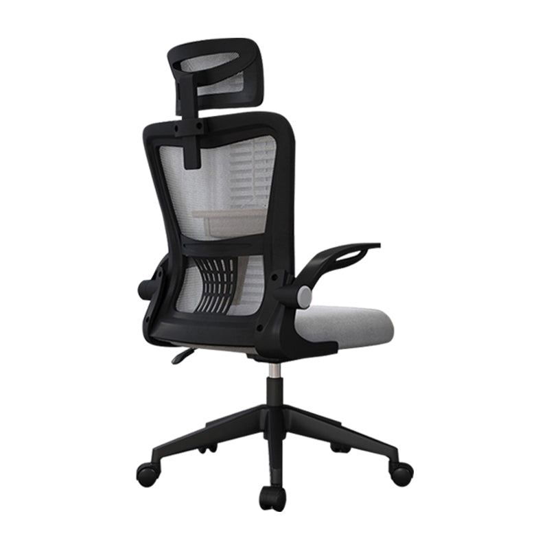 Mesh Chair Modern Ergonomic Adjustable Seat Height Office Chair