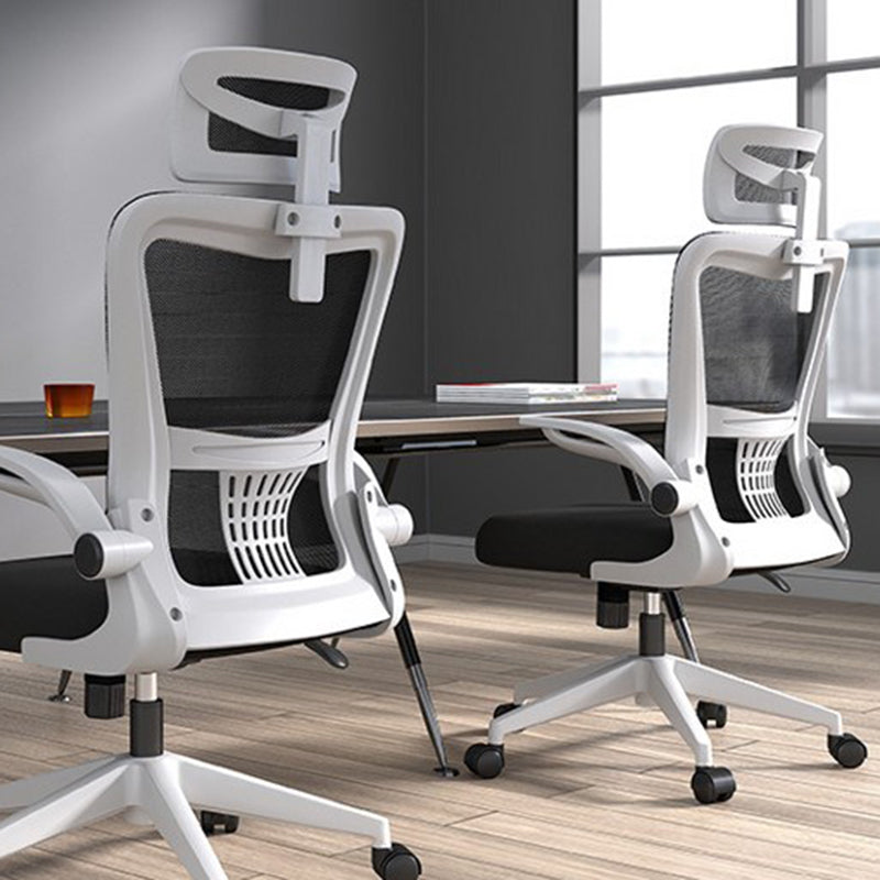 Mesh Chair Modern Ergonomic Adjustable Seat Height Office Chair