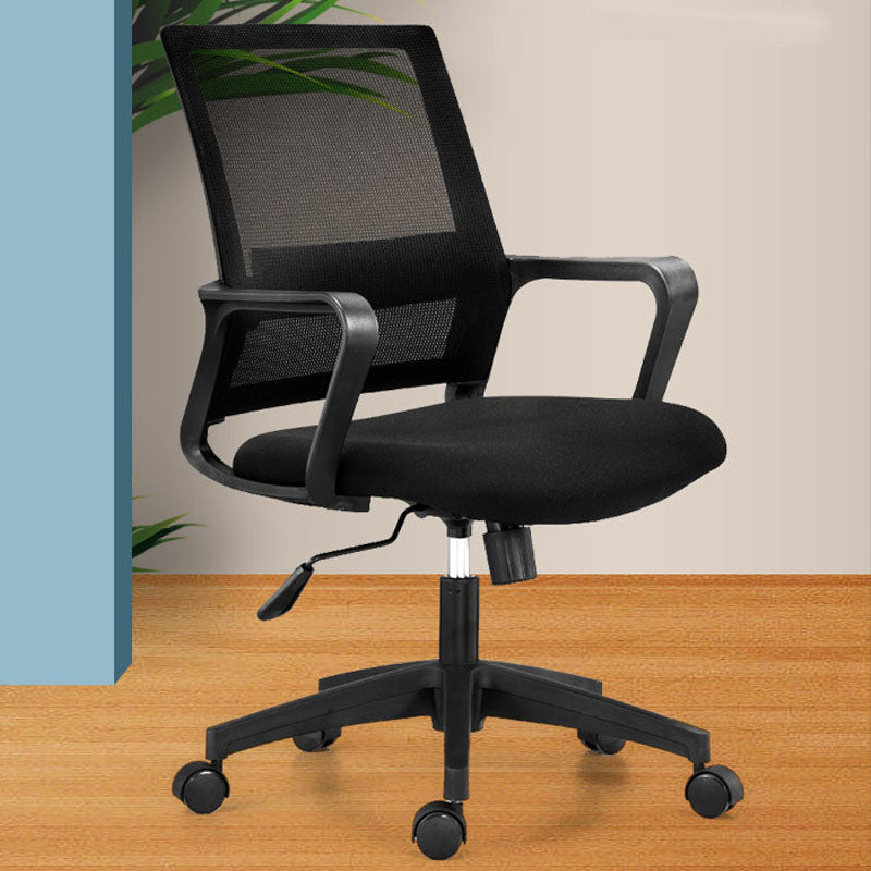 Modern Black Nylon Desk Chair with Mid Back Home Office Chair