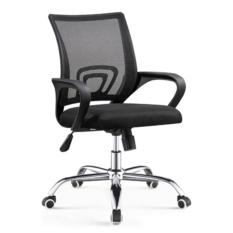 Modern Steel Desk Chair Mid Back Home Office Chair with Wheels