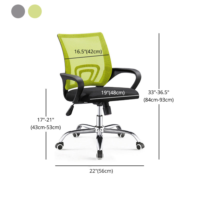 Modern Steel Desk Chair Mid Back Home Office Chair with Wheels