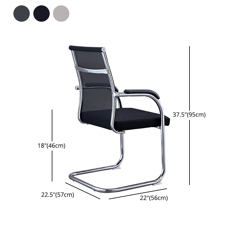 Modern Style Task Chair Ergonomic Office Chair with Fixed Arms