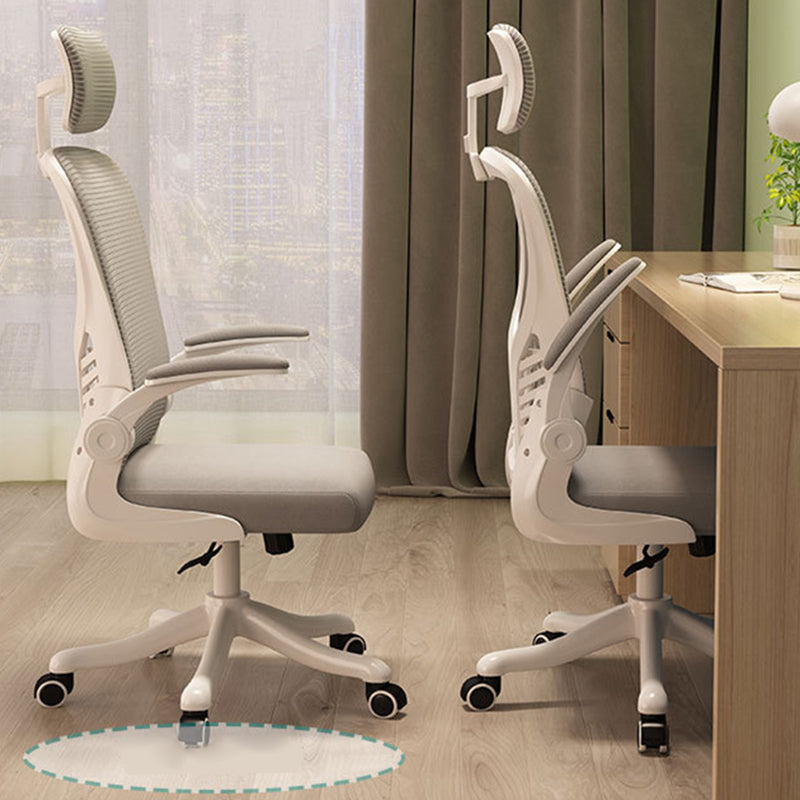 Ergonomic Mesh Task Chair Lumbar Support Tilt Mechanism Nylon Desk Chair