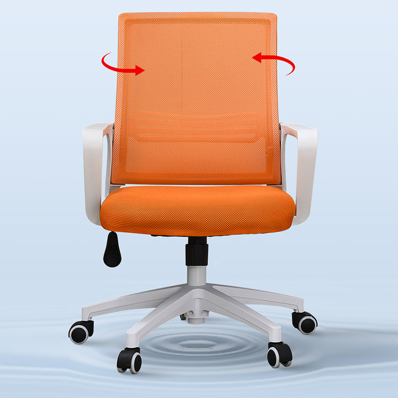 Mid Back Home Office Chair Fixed Arms Ergonomic Mesh Task Chair