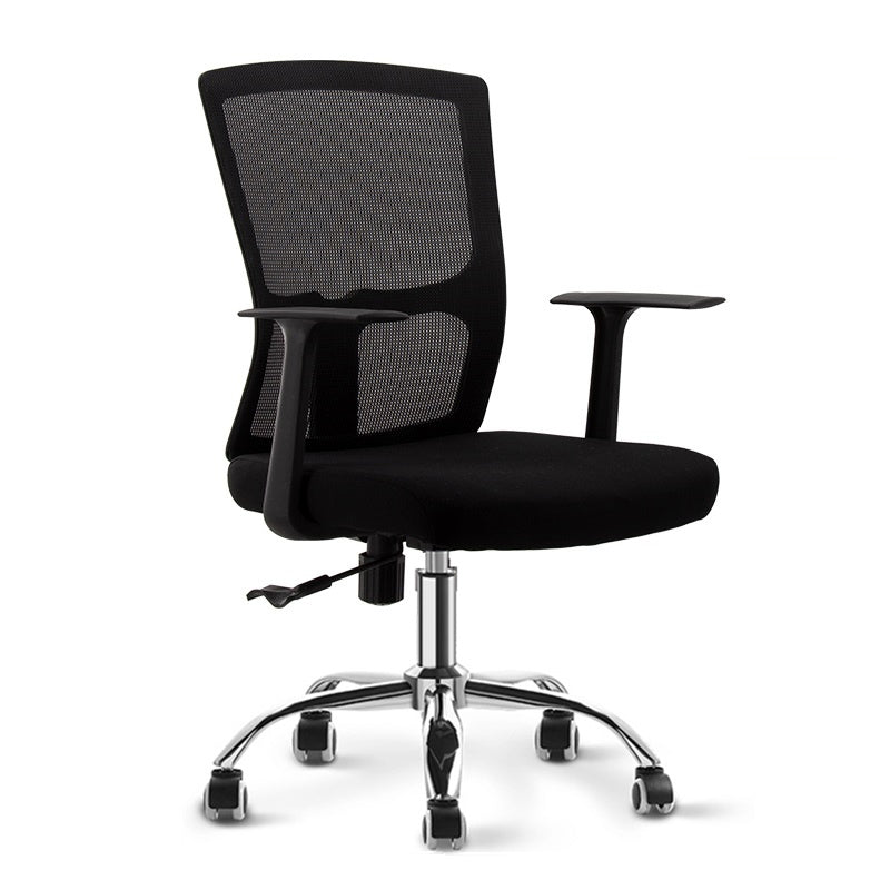 Ergonomic Mesh Desk Chair Mid Back Arms Chair with Swivel Casters