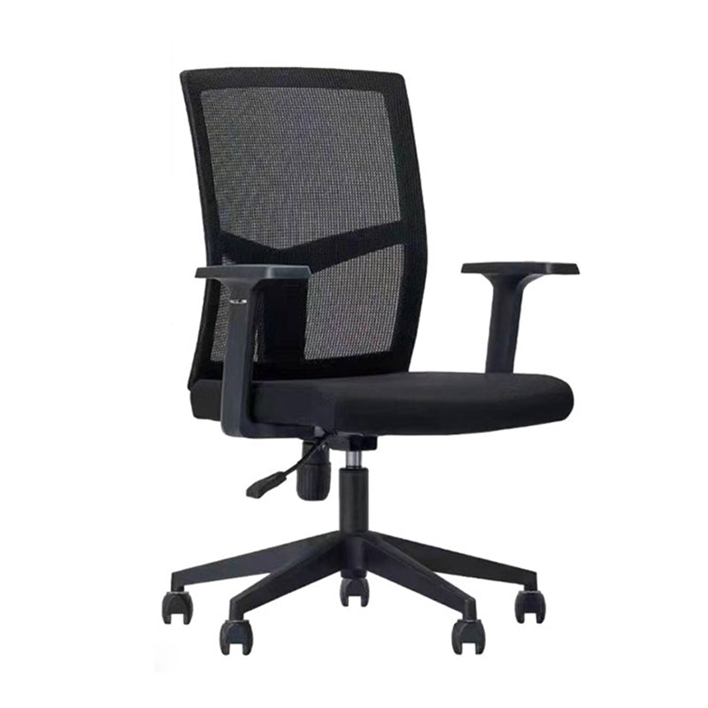 Ergonomic Mesh Desk Chair Mid Back Arms Chair with Swivel Casters