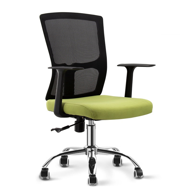 Ergonomic Mesh Desk Chair Mid Back Arms Chair with Swivel Casters