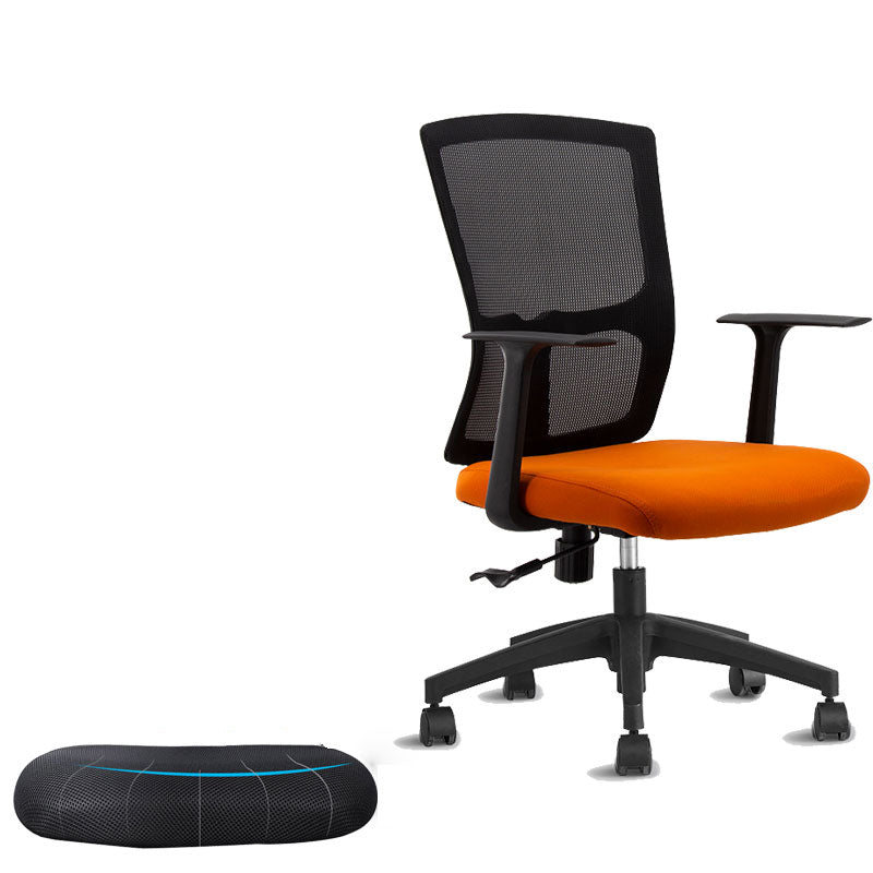 Ergonomic Mesh Desk Chair Mid Back Arms Chair with Swivel Casters