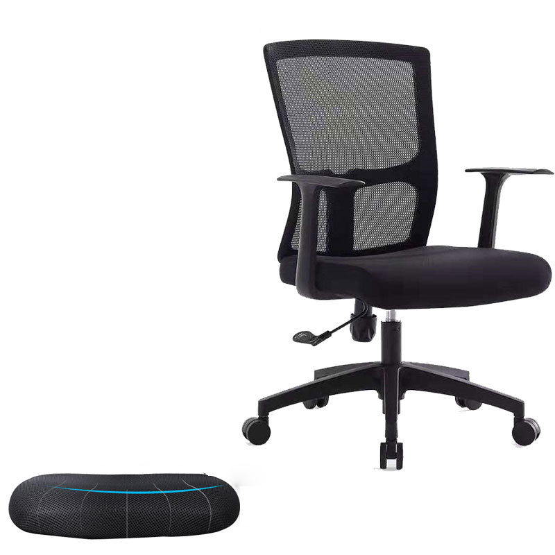 Ergonomic Mesh Desk Chair Mid Back Arms Chair with Swivel Casters