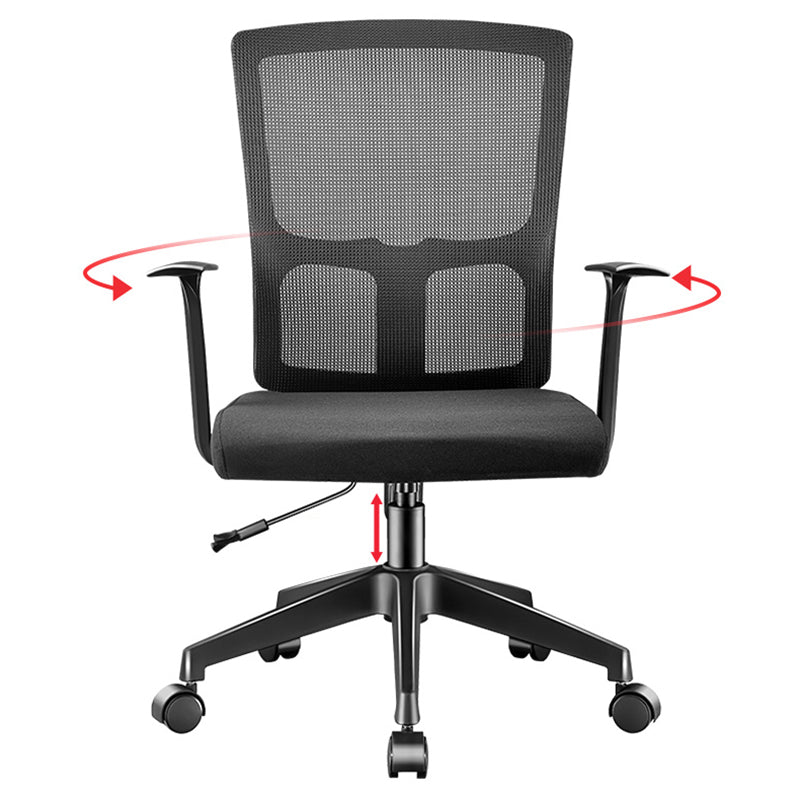 Ergonomic Mesh Desk Chair Mid Back Arms Chair with Swivel Casters