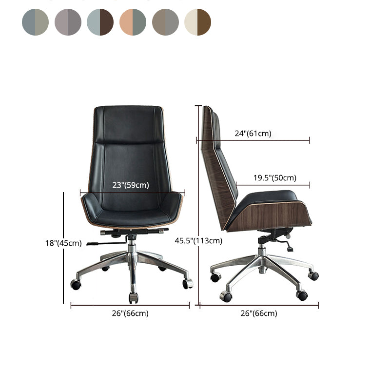 Contemporary Chair High Back Executive Ergonomic Managers Chair