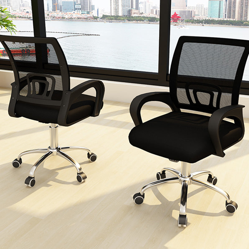 Ergonomic Mesh Desk Chair Mid Back Fixed Arms Chair with Wheels