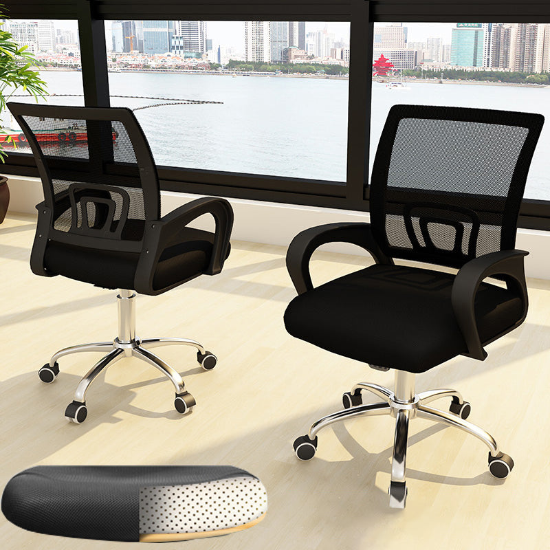 Ergonomic Mesh Desk Chair Mid Back Fixed Arms Chair with Wheels