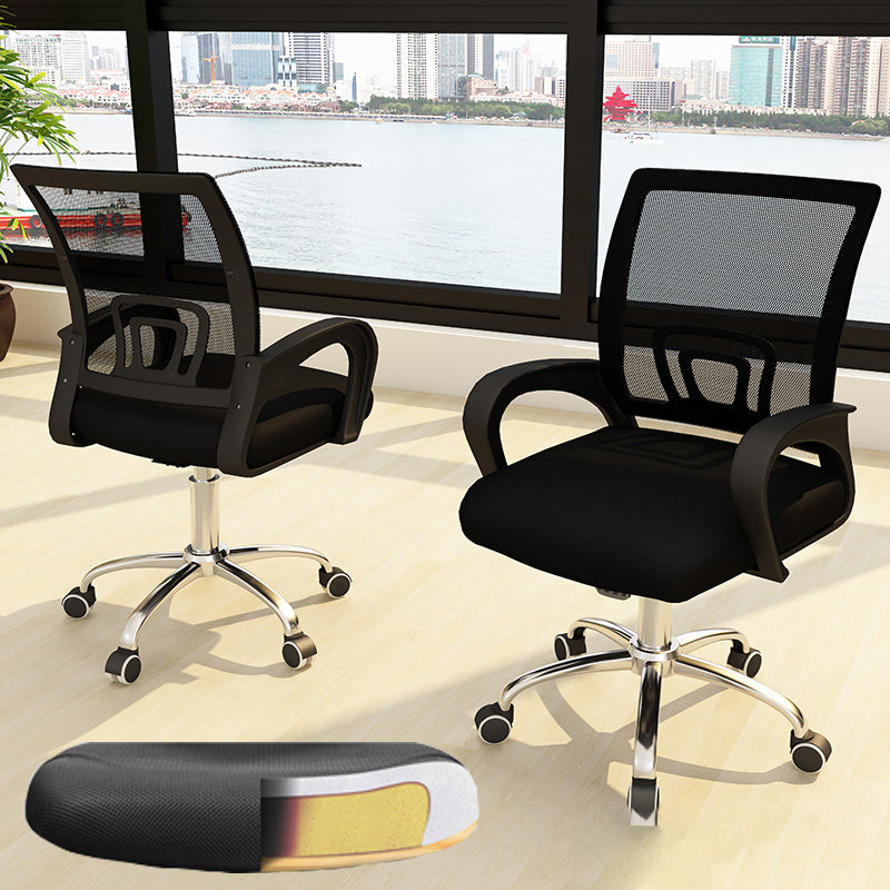 Ergonomic Mesh Desk Chair Mid Back Fixed Arms Chair with Wheels