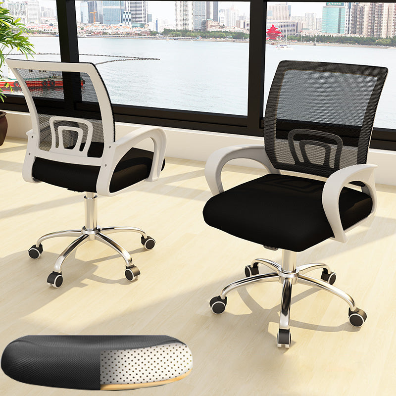 Ergonomic Mesh Desk Chair Mid Back Fixed Arms Chair with Wheels