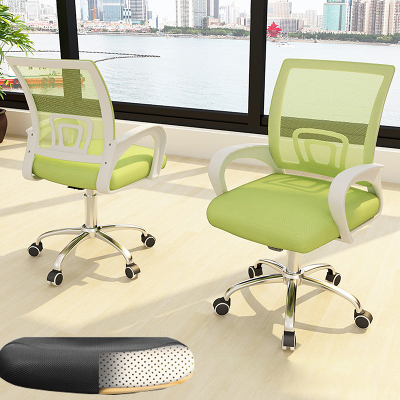 Ergonomic Mesh Desk Chair Mid Back Fixed Arms Chair with Wheels