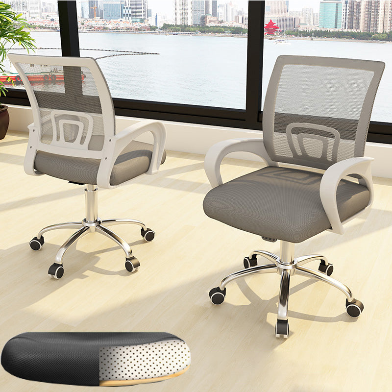 Ergonomic Mesh Desk Chair Mid Back Fixed Arms Chair with Wheels