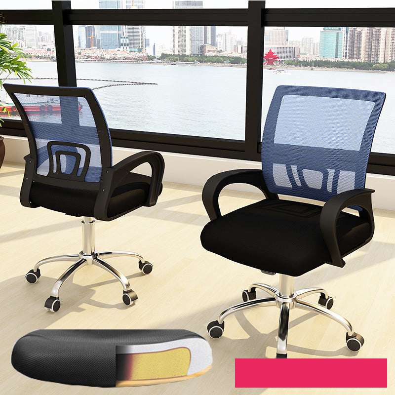 Ergonomic Mesh Desk Chair Mid Back Fixed Arms Chair with Wheels