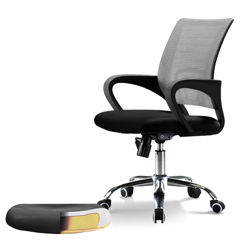 Ergonomic Mesh Desk Chair Mid Back Fixed Arms Chair with Wheels