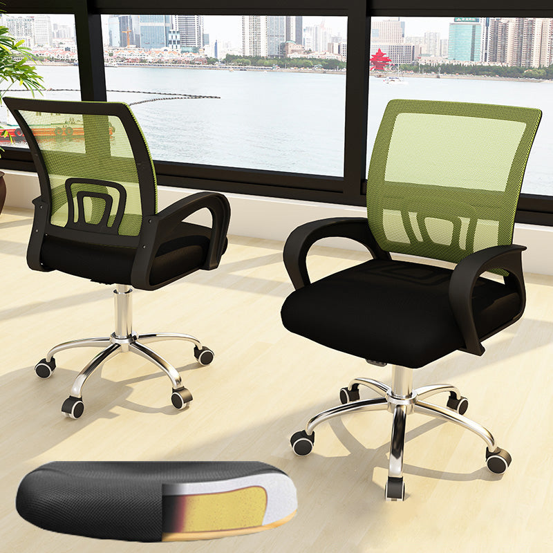 Ergonomic Mesh Desk Chair Mid Back Fixed Arms Chair with Wheels