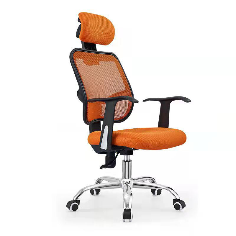 Modern Desk Chair with Mid Back and Headrest Home Office Chair