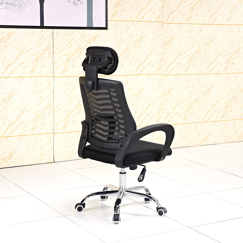 Ergonomic Mesh Desk Chair High Back Fixed Arms Chair for Home Office