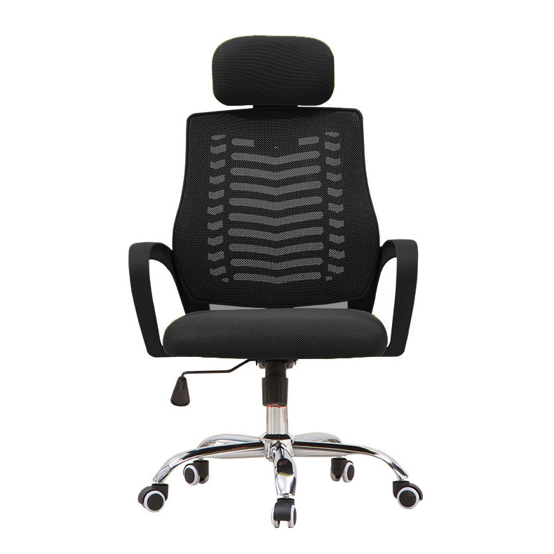 Ergonomic Mesh Desk Chair High Back Fixed Arms Chair for Home Office