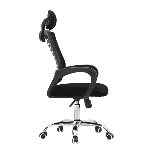 Ergonomic Mesh Desk Chair High Back Fixed Arms Chair for Home Office