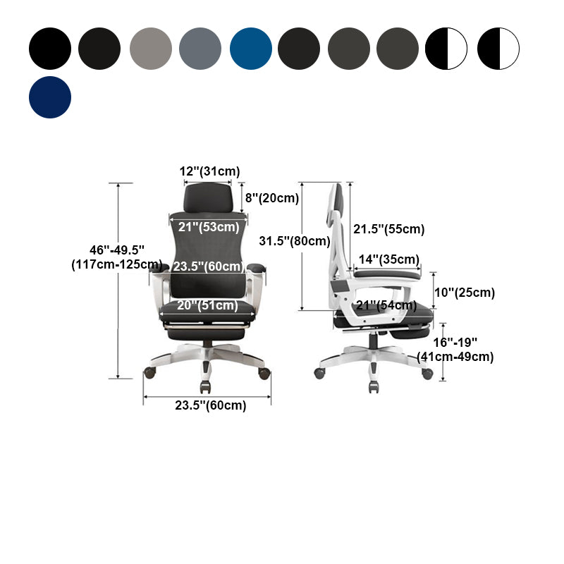 High Back Mesh Desk Chair Height-adjustable Arms Chair with Swivel Casters