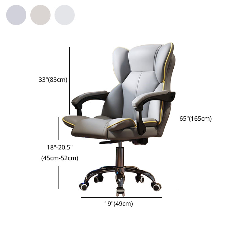 Faux Leather Chair Modern High Back Office Chair for Home Office