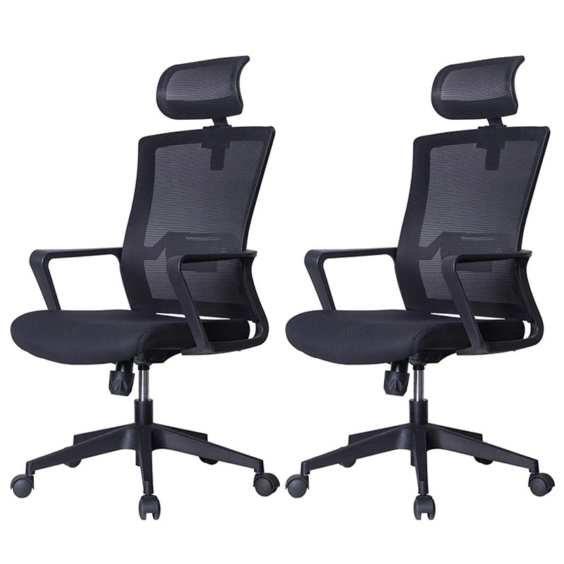 Ergonomic Mesh Desk Chair Contemporary Fixed Arms Chair for Home Office