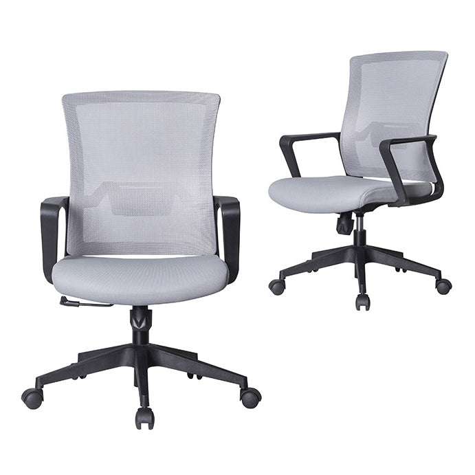 Ergonomic Mesh Desk Chair Contemporary Fixed Arms Chair for Home Office