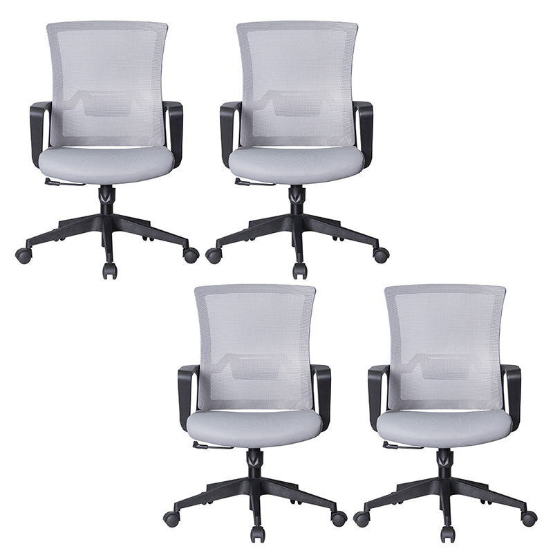 Ergonomic Mesh Desk Chair Contemporary Fixed Arms Chair for Home Office