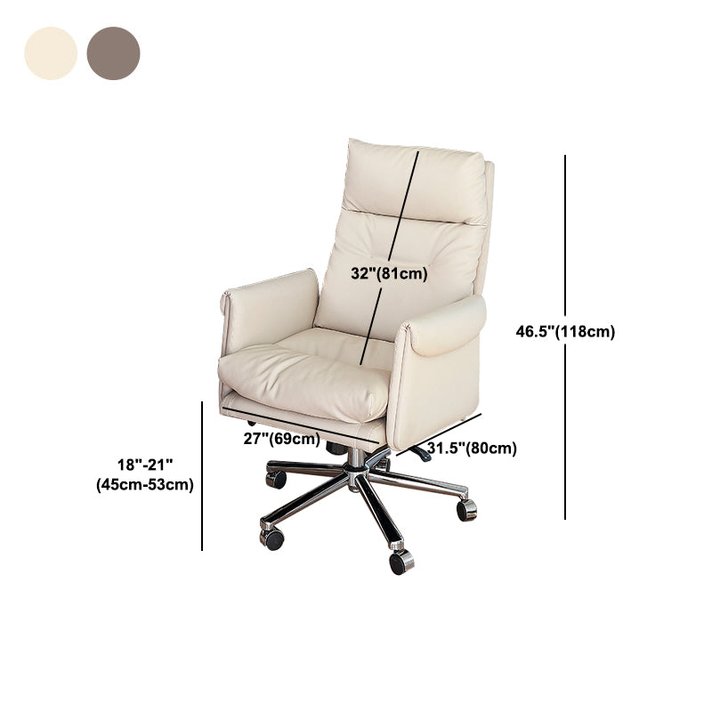 Height-adjustable Managers Chair Ergonomic Adjustable Executive Leather Chair